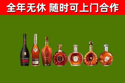 江口县回收洋酒