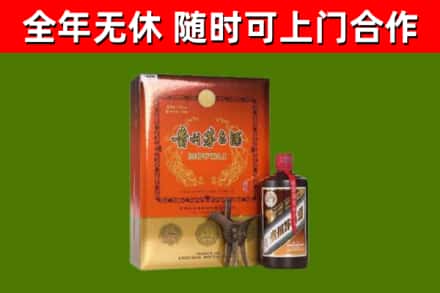 江口县烟酒回收汉帝茅台.jpg