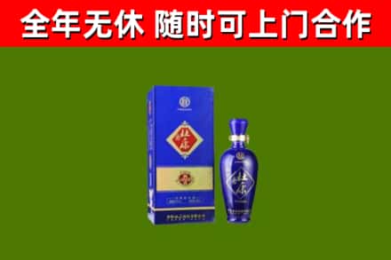 江口县回收杜康