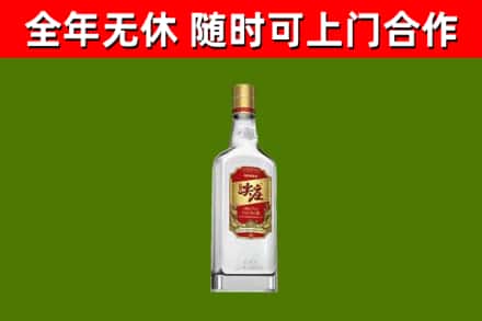江口县烟酒回收尖庄酒.jpg