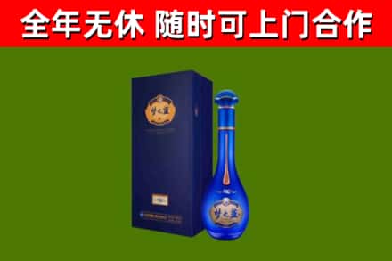 江口县回收梦之蓝M6