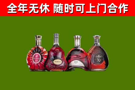 江口县回收老洋酒