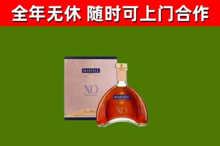 江口县回收马爹利洋酒